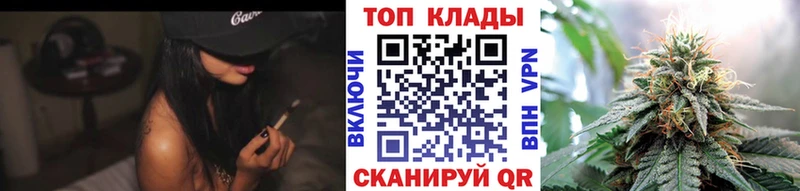 Купить наркотик аптеки Саратов ГАШ Бошки Шишки Меф мяу мяу