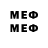 MDMA молли UttermostVids