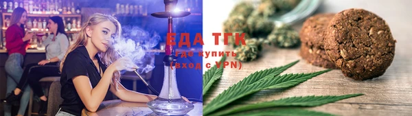 меф VHQ Майский