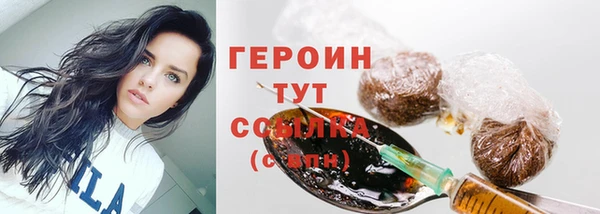 меф VHQ Майский