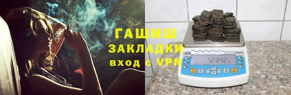 герыч Фёдоровский