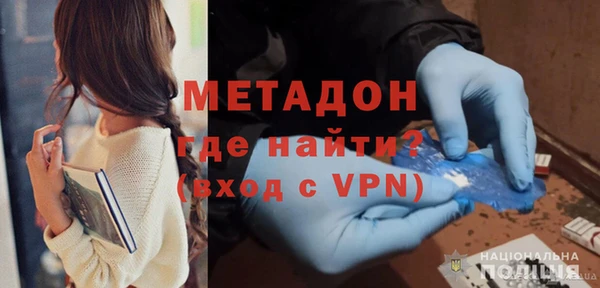 меф VHQ Майский