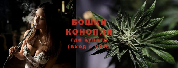 кокаин Магас