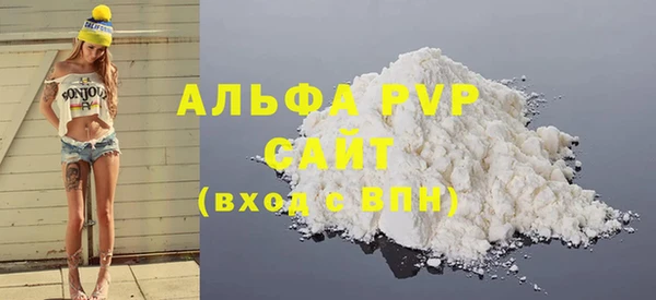 меф VHQ Майский