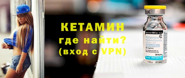 меф VHQ Майский
