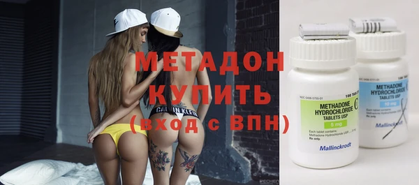 меф VHQ Майский