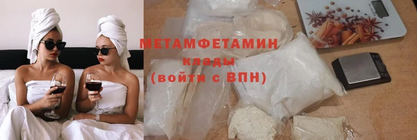 меф VHQ Майский