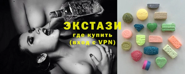 гидра Магадан