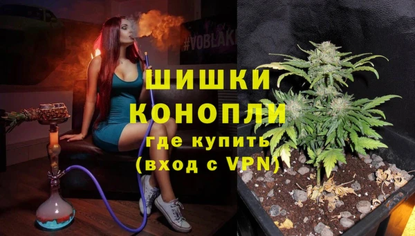меф VHQ Майский