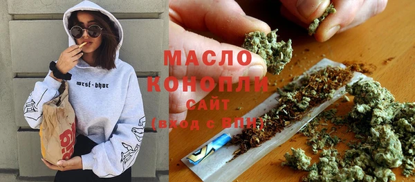 гидра Магадан