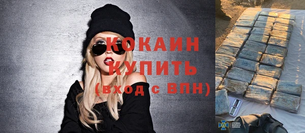 меф VHQ Майский