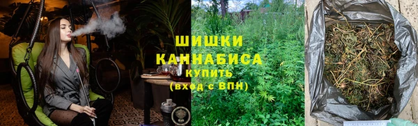 меф VHQ Майский