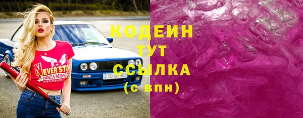 меф VHQ Майский