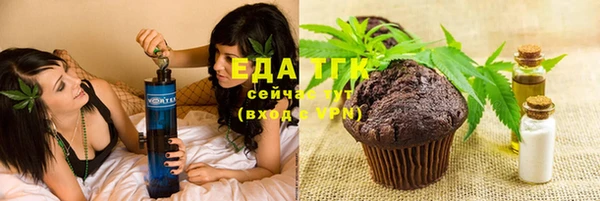 меф VHQ Майский