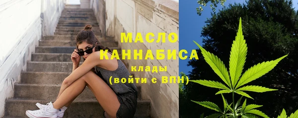 меф VHQ Майский