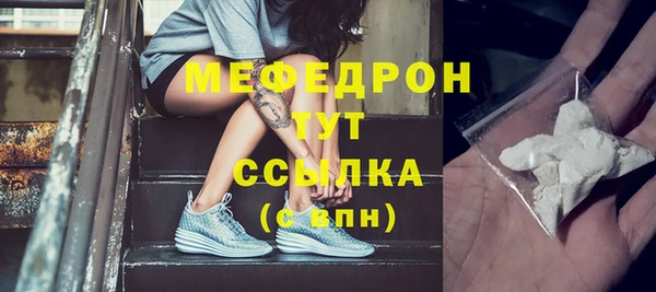 гидра Магадан