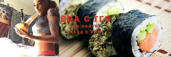 меф VHQ Майский