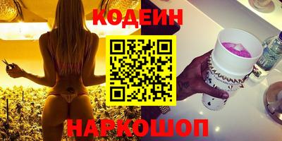 прущая мука Тверь