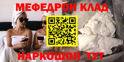 кокаин колумбия Татарск