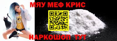кокаин колумбия Татарск