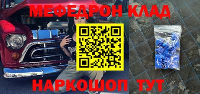 кокаин колумбия Татарск