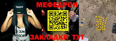 прущая мука Тверь