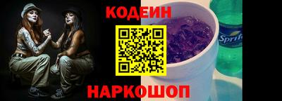 кокаин колумбия Татарск