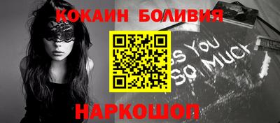 прущая мука Тверь