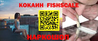 прущая мука Тверь