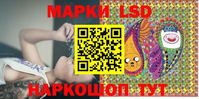 кокаин колумбия Татарск