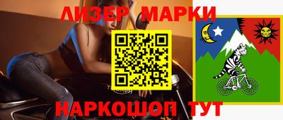 прущая мука Тверь