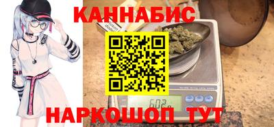 прущая мука Тверь