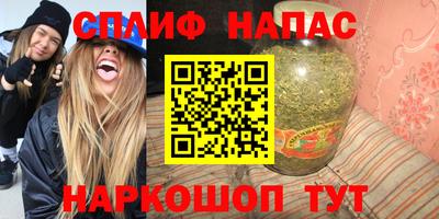 кокаин колумбия Татарск