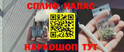 кокаин колумбия Татарск