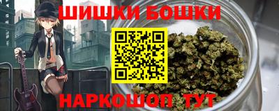 кокаин колумбия Татарск