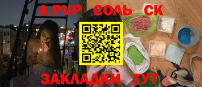 прущая мука Тверь