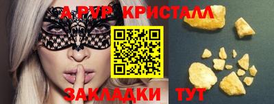 прущая мука Тверь