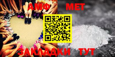 кокаин колумбия Татарск