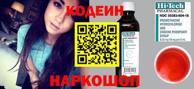 кокаин колумбия Татарск