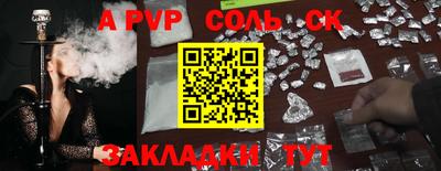 кокаин колумбия Татарск