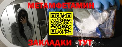 прущая мука Тверь