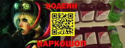 прущая мука Тверь