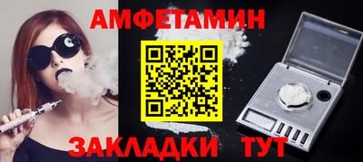 2c-b Тара