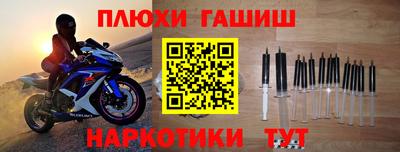 прущая мука Тверь