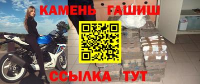 прущая мука Тверь