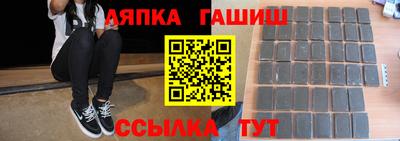 2c-b Тара