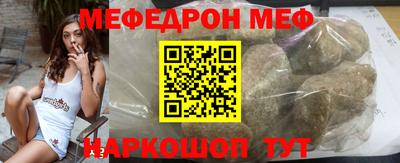 кокаин колумбия Татарск