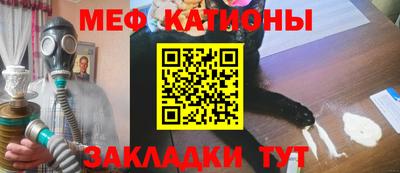 кокаин колумбия Татарск