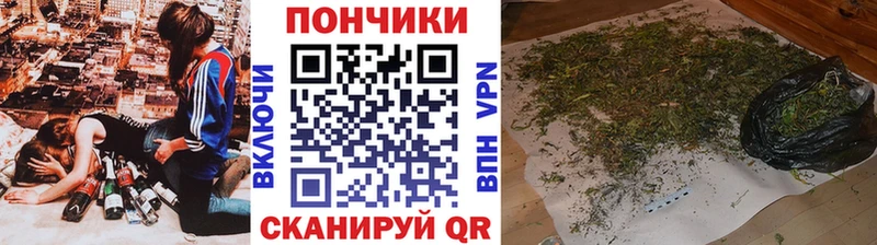 гидра зеркало  Саратов  Бошки Шишки тримм 